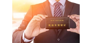 ܇ע⣡{չƶӭ(li)ش׃