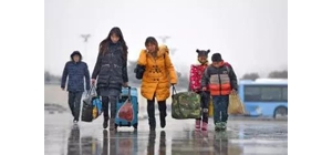 (ji)߷зڴ Ո(qng)ע