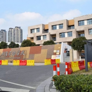 2019 ꎌM(jn)СW(xu)F(tun)kW(xu)