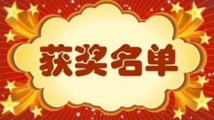 _(jing)2020´W(wng)j(lu)gЪ(jing)ι~