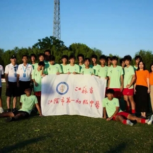 �����ˣ�����е�һ�����ЌW