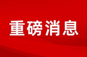 ÿ��ÿ��3600Ԫ�����������a�N��������