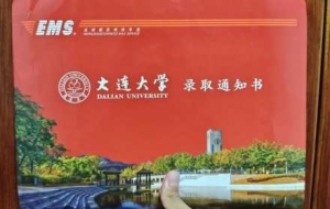 3�����K�������С�����յ���W�ȡ֪ͨ��