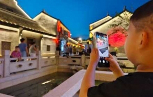 x֚vʷĻօ^(q)829Ϧ(ji)ʽ_(ki)