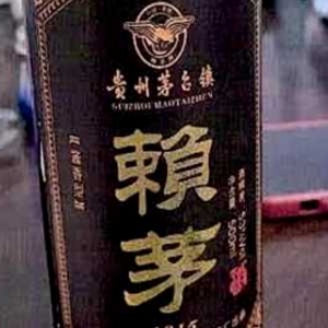 WُIهéƣԺЛQһrʮ